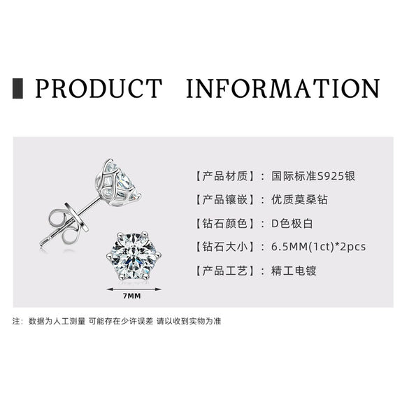 Classic Versatile Moissanite 925 Sterling Silver Earrings With Geometric Pattern And Electroplating For Women