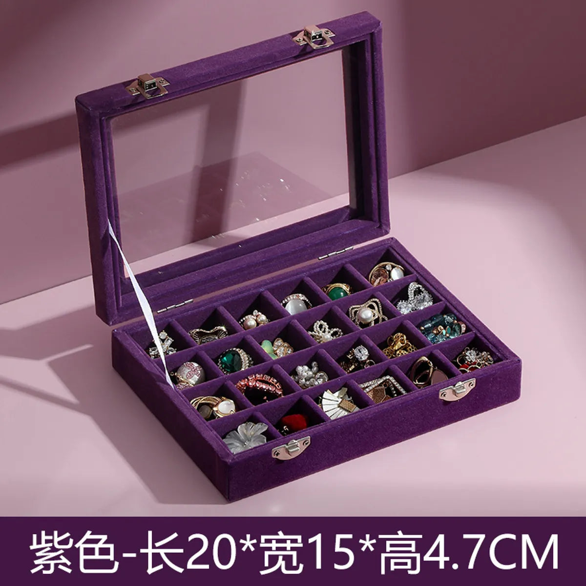 Classical Solid Color Flannel Jewelry Boxes