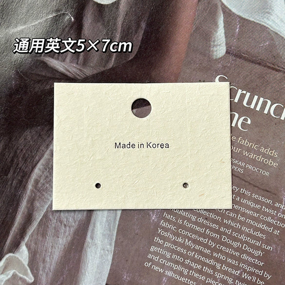 Classy Jewelry Storage Display Card For Pearl Earrings Hairpin Ring With Hot Stamping Logo Made Of Paper Cardboard