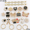 Clogs Diy Accessories Metal Decorations Removable Chain Shoe Buckles With Totem Pattern And Electroplating Treatment