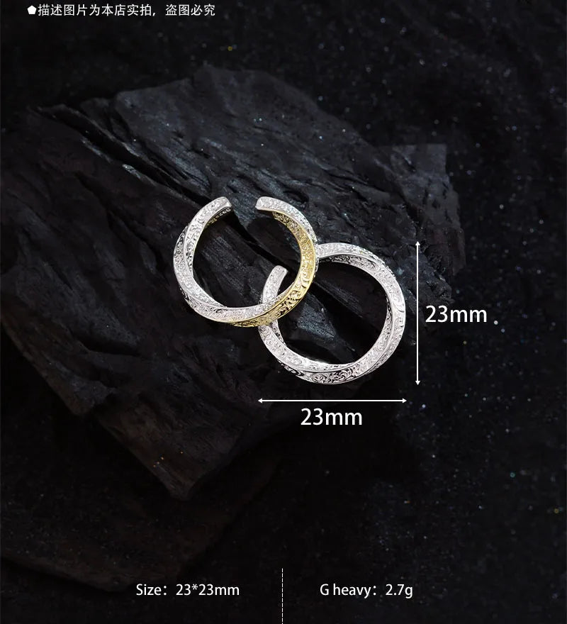 Copper Geometric Rings