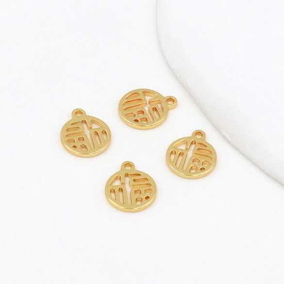 Copper Plated Gold Cut Out Round Plate Pendant Diy Accessories Electroplating
