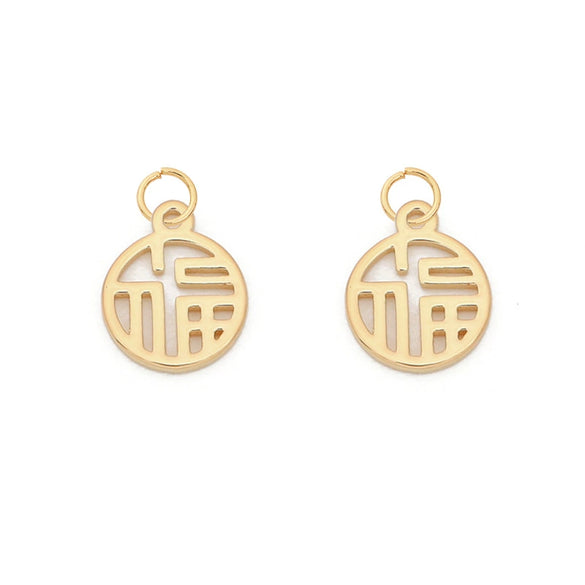 Copper Stone Small Pendant Jewelry Material For Diy Bracelet Necklace Handmade