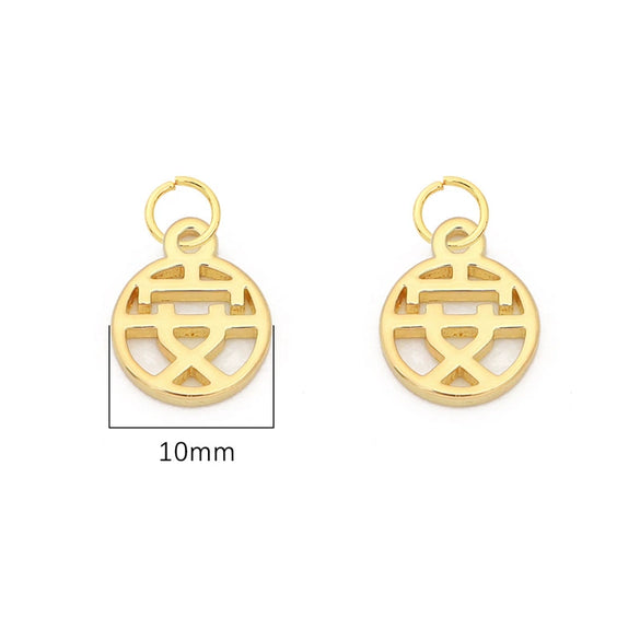 Copper Stone Small Pendant Jewelry Material For Diy Bracelet Necklace Handmade