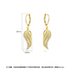 Copper Zircon Feather And Angel Wing Ear Hook Earrings With Geometric Design And Electroplated Finish For Women