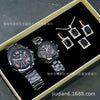 Couple Fashion Alloy Wristwatch Set With Round Dial And Printed Logo