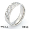 Couple Rings Titanium Steel Light Luxury Wave Pattern Electroplated