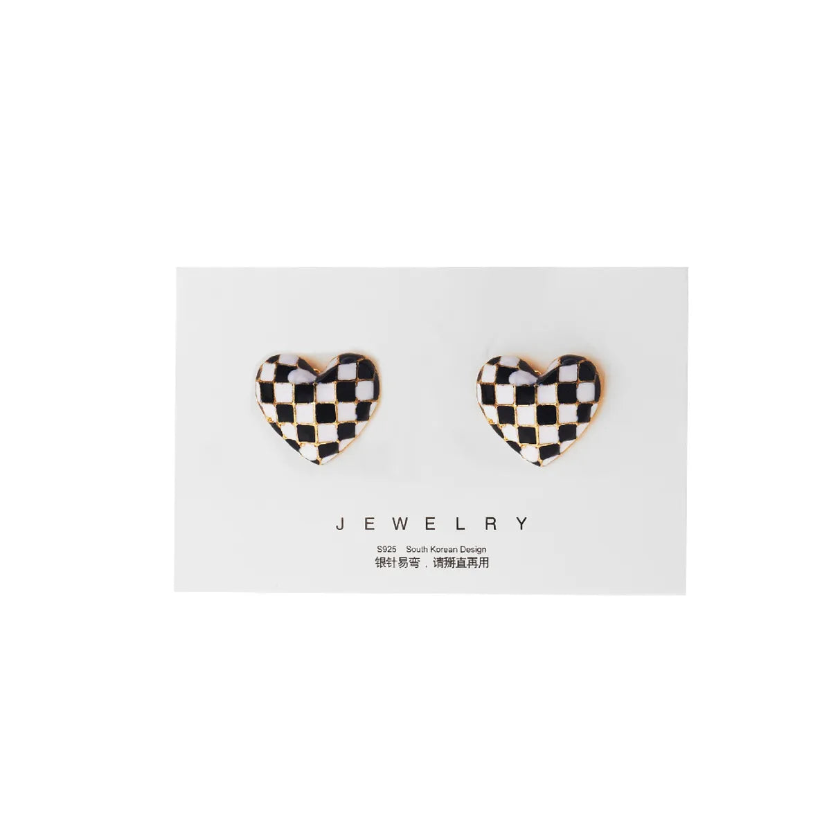 Creative Three-dimensional Peach Heart Checkerboard Stud Earrings Female