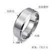 8mm Matte Stainless Steel Men'S Ring Simple Fashion Jewelry Wholesale