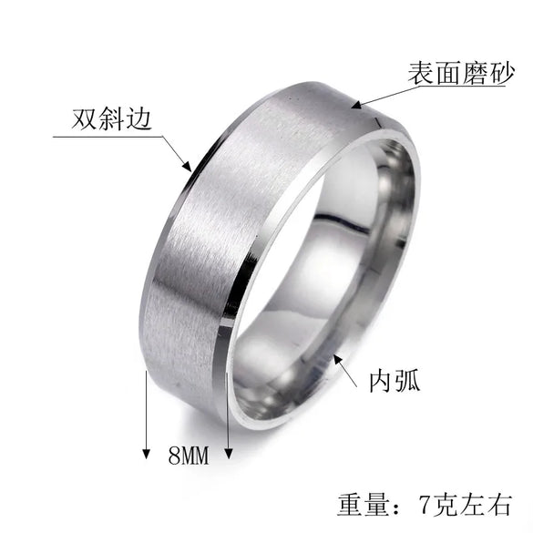 8mm Matte Stainless Steel Men'S Ring Simple Fashion Jewelry Wholesale