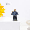 Natural Crystal Small Mushroom Pendant Agate Semi-Precious Stone Ore Diy Necklace Ornament Wholesale