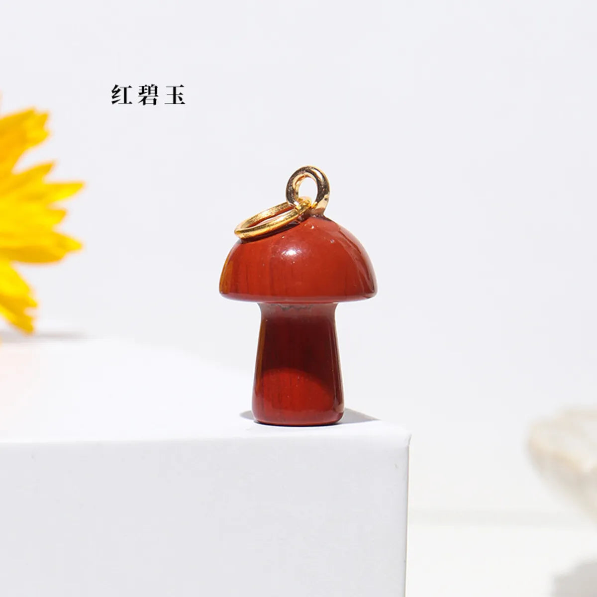 Natural Crystal Small Mushroom Pendant Agate Semi-Precious Stone Ore Diy Necklace Ornament Wholesale