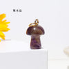 Natural Crystal Small Mushroom Pendant Agate Semi-Precious Stone Ore Diy Necklace Ornament Wholesale