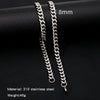Cuban Chain Necklace Hip Hop Street Culture Wave Pattern Electroplated For Men And Women