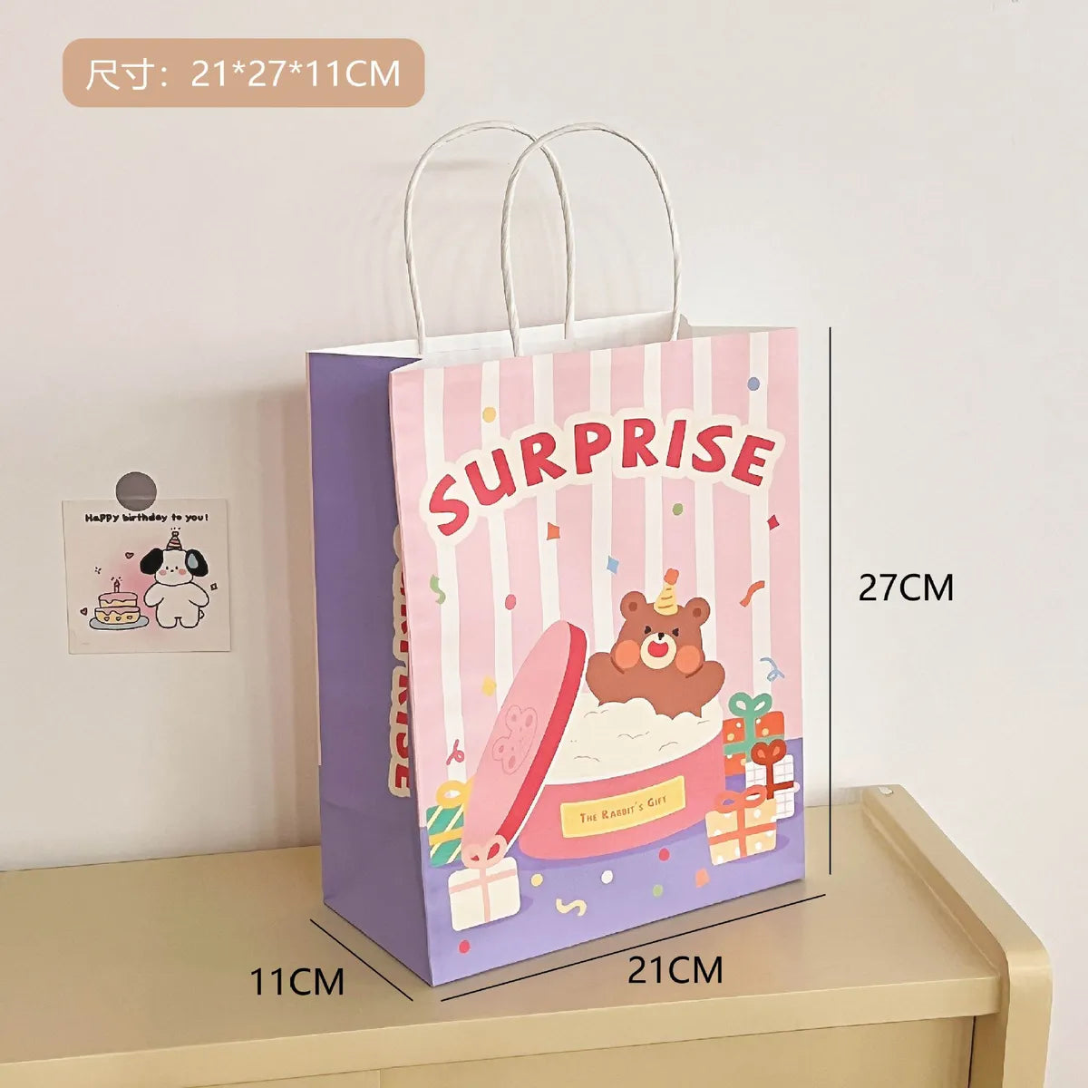 Cartoon Cute Animal Paper Bag Gift Bag