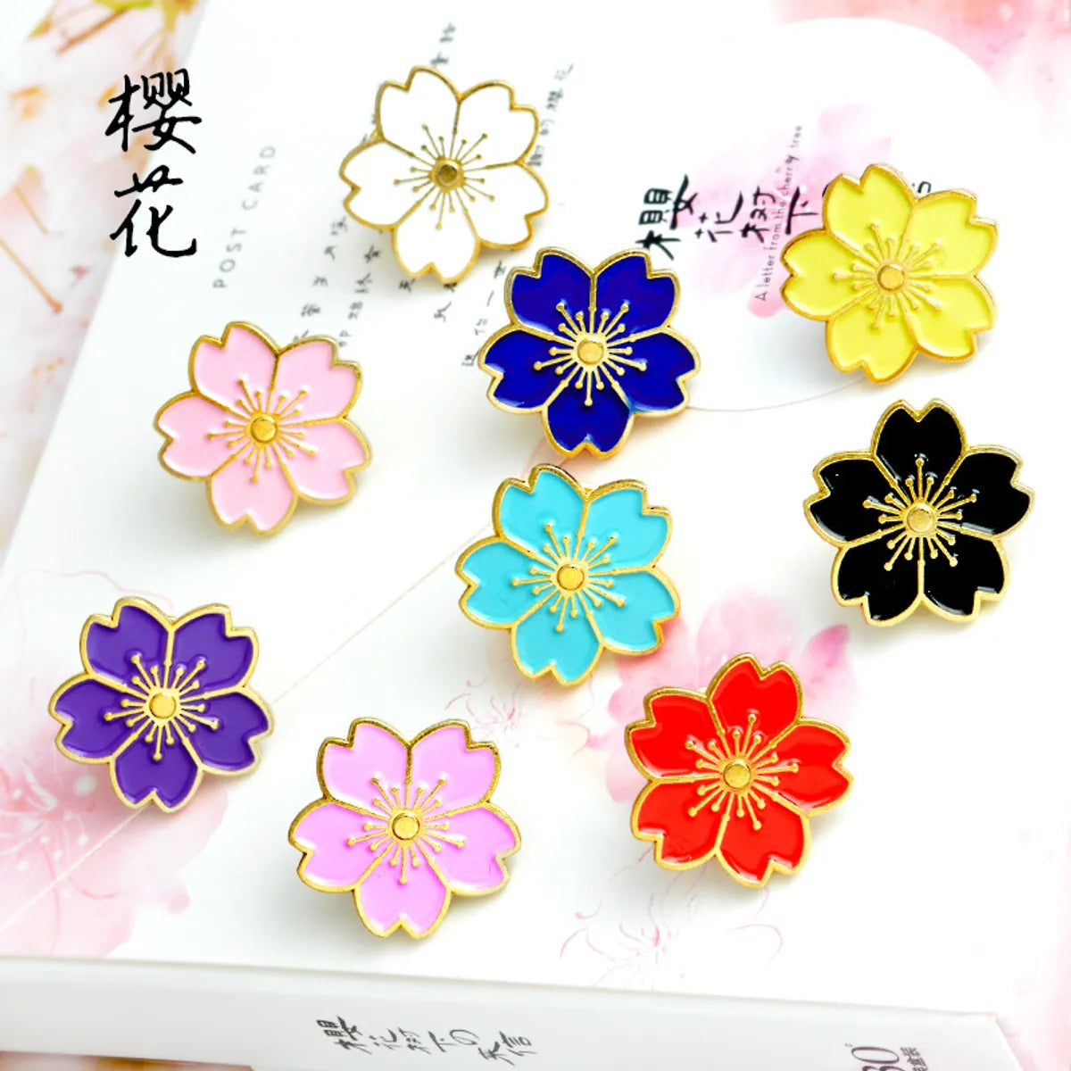 Cute Cartoon Cherry Blossom Solid Color Alloy Brooch