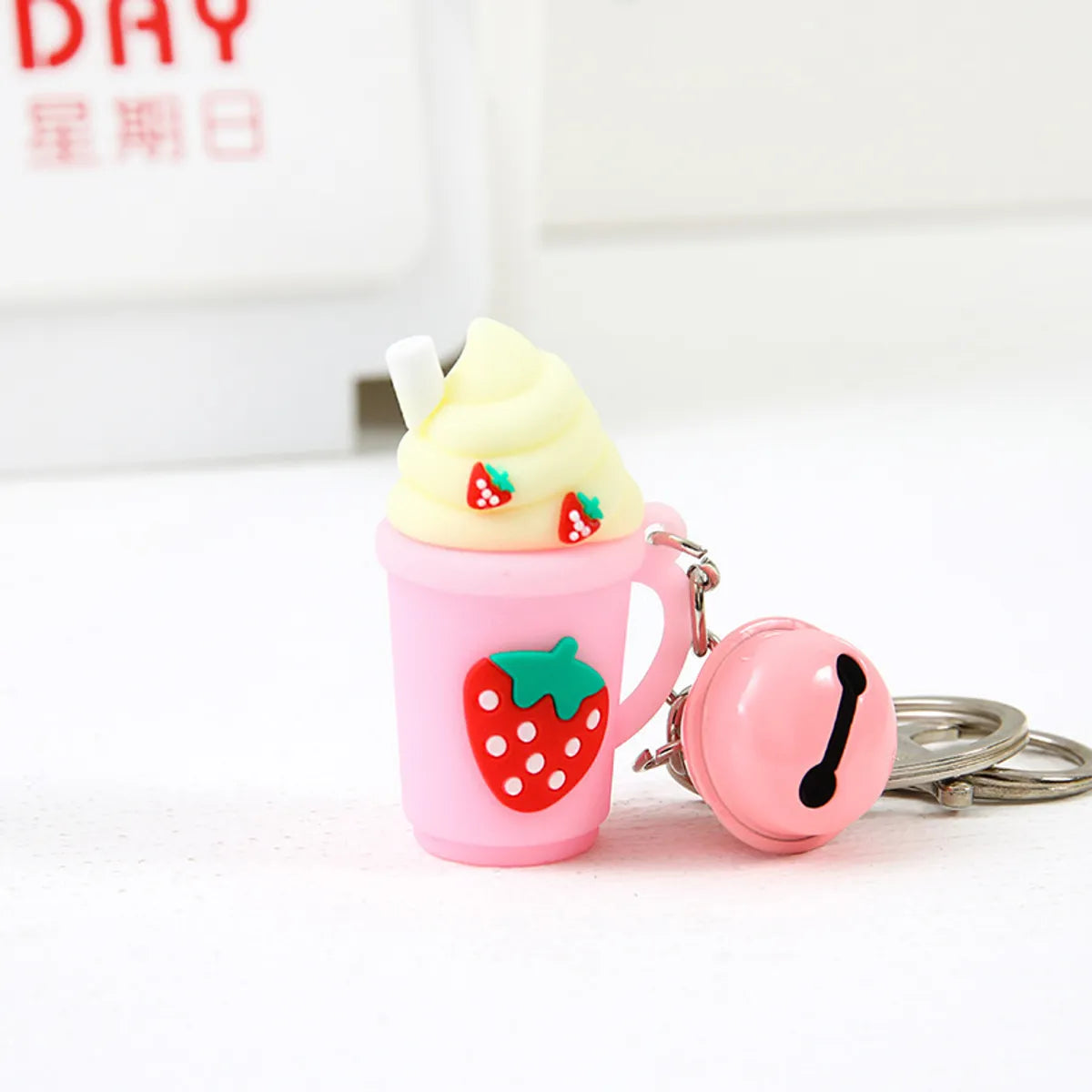 Cute Cartoon Plastic Unisex Bag Pendant Keychain