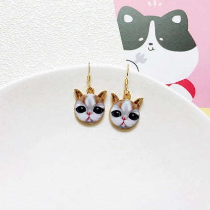 Cute Cat Metal Enamel Women'S Drop Earrings 1 Pair