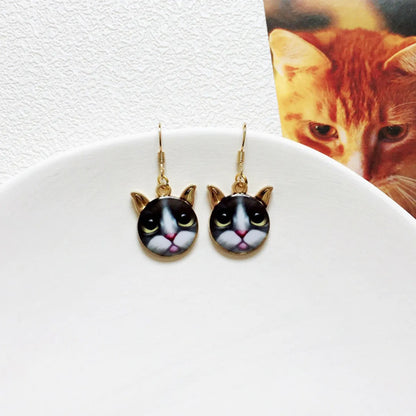 Cute Cat Metal Enamel Women'S Drop Earrings 1 Pair