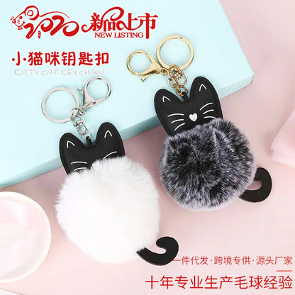 Cute Cat Metal Keychain