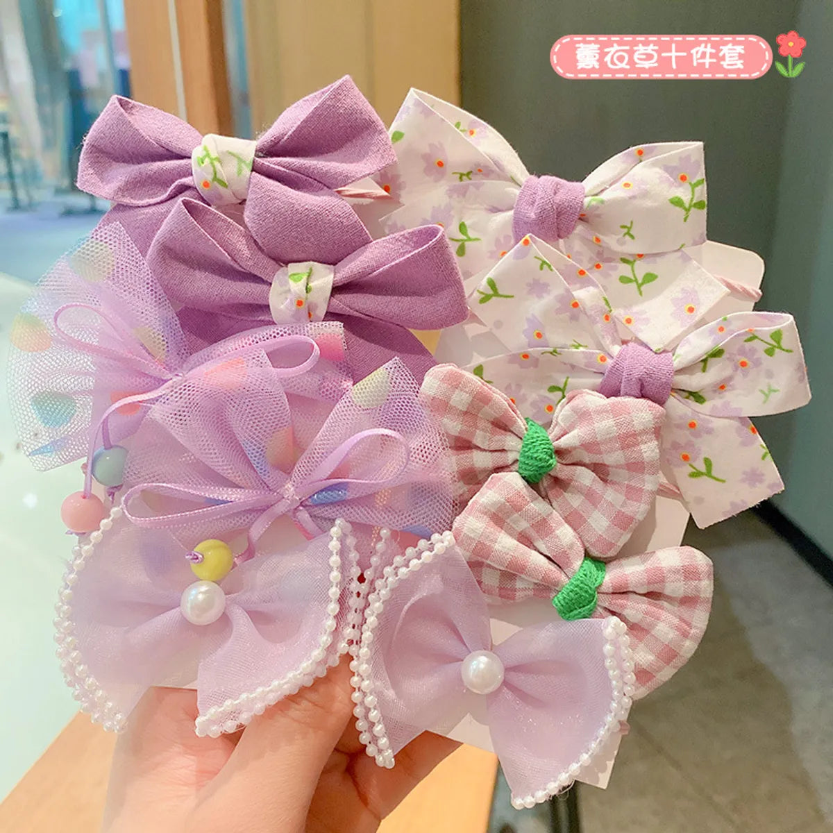 Girl'S Cute Fruit Flower Bow Knot Cloth Hair Clip