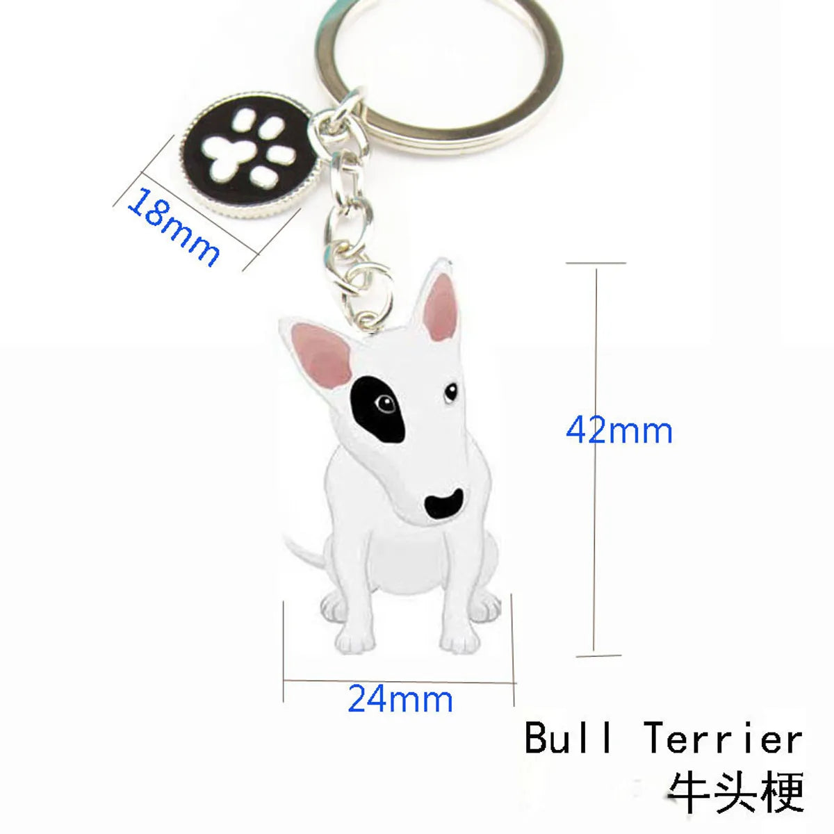 Cute Funny Dog Metal Unisex Keychain