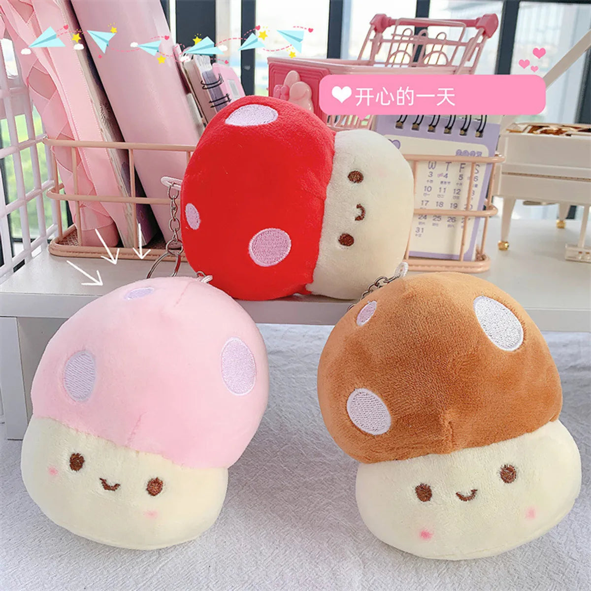 Cute Mushroom Pp Cotton Unisex Bag Pendant Keychain