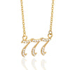 Digital Necklace With Angel Pattern Copper Pendant And O Chain Electroplated For Men And Women Couple