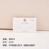 Earring Card Paper New Jewelry Packaging Pvc Card Wholesale