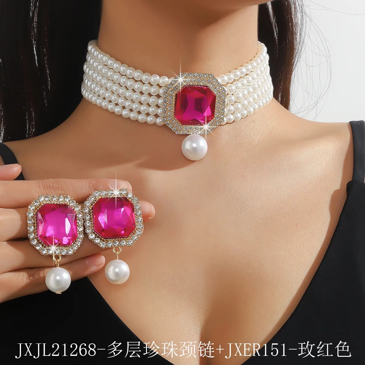 Elegant Glam Geometric Imitation Pearl Copper Crystal Zircon Women's Earrings Necklace Jewelry Set