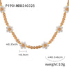 Elegant Handmade Beaded Natural Stone Necklace With Flower Woven Accessories And Ball Chain For Women In Middle Ancient And Geometric Style
