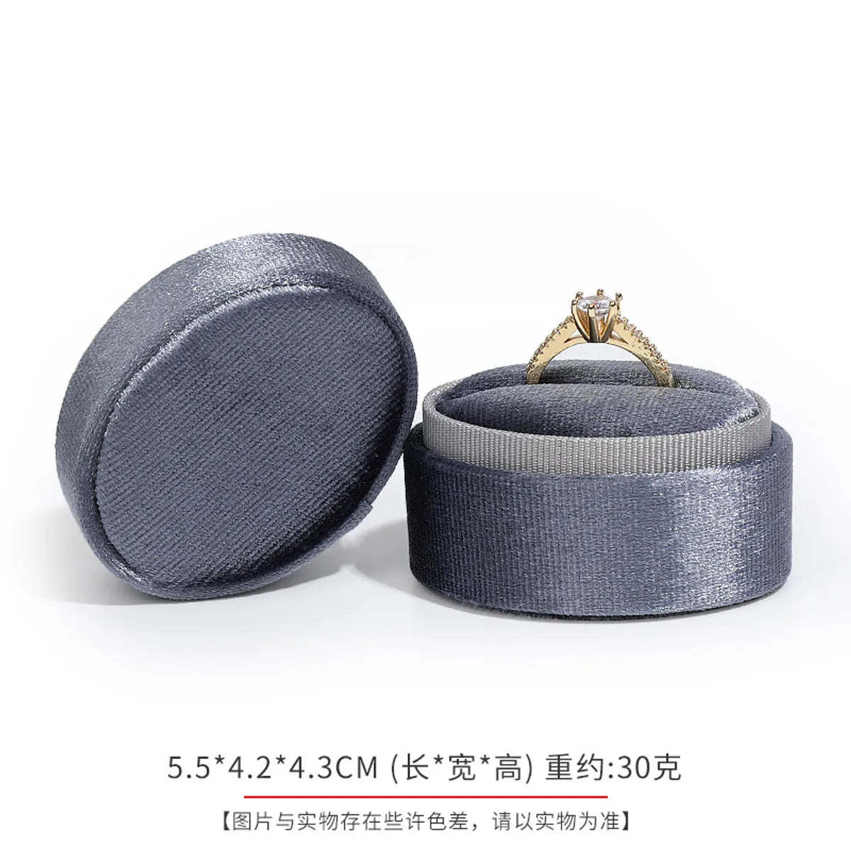 Elegant Oval Solid Color Flannel Wholesale Jewelry Boxes