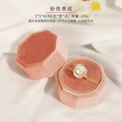 Elegant Solid Color Flannel Wholesale Jewelry Boxes