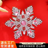Elegant Zinc Alloy Christmas Snowflake Brooch With Sparkling Diamond Detail Versatile Corsage Pin For Suit Coats And Festive Outfits