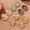 Enamel Striped Geometric Melon Seed Titanium Steel Women's Oildropping Thread Earrings