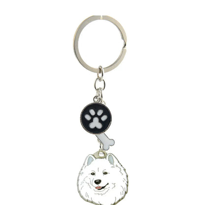 Ethnic Style Dog Metal Printing Unisex Keychain