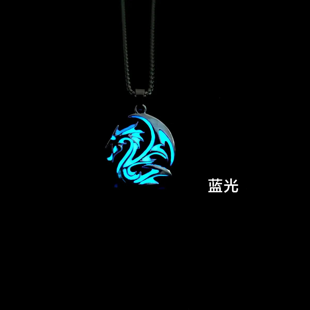 Ethnic Style Dragon Alloy Rope Luminous Plating Men'S Pendant Necklace