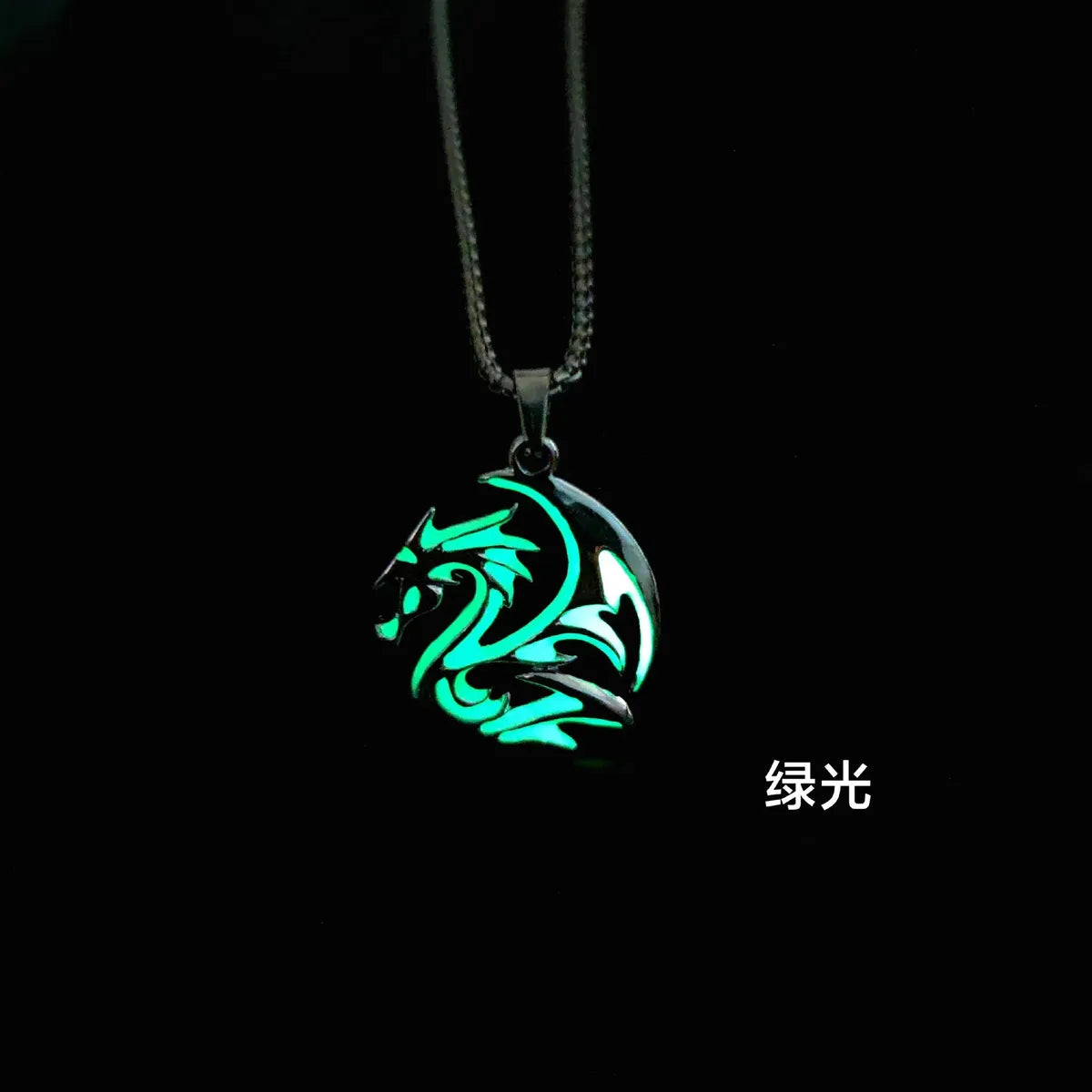 Ethnic Style Dragon Alloy Rope Luminous Plating Men'S Pendant Necklace