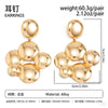 Exaggerated Geometric Hemispherical Tassel Earrings Smooth Round Alloy Design With Electroplated Finish And Steel Posts