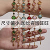 Faceted Czech Glass Anklet Stainless Steel 18K Gold Plated Geometric Women's Foot Jewelry