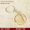 Factory Sales Metal Simulation Shell Pistol Tank Aircraft Hammer Bell Ear Spoon Keychain Uncle Souvenir