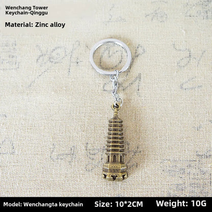 Factory Sales Metal Simulation Shell Pistol Tank Aircraft Hammer Bell Ear Spoon Keychain Uncle Souvenir