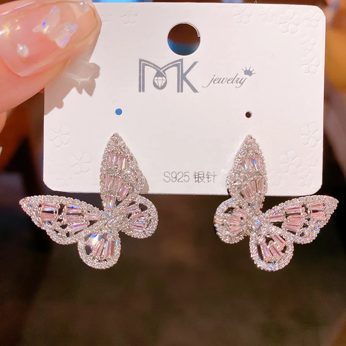 Fashion Butterfly Copper Plating Ear Studs 1 Pair