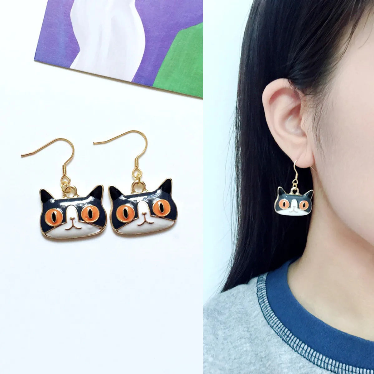 Fashion Cat Alloy Enamel Women's Drop Earrings 1 Pair