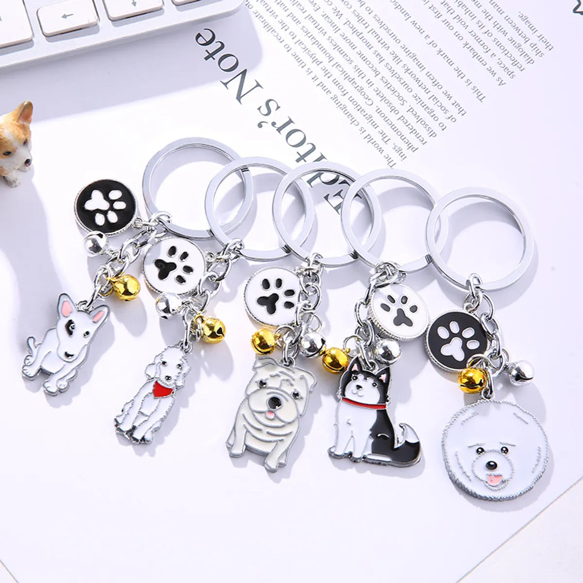 Fashion Dog Metal Unisex Bag Pendant Keychain 1 Piece