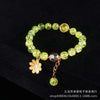 Fashion Flower Glass Beaded Women'S Bracelets 1 Piece