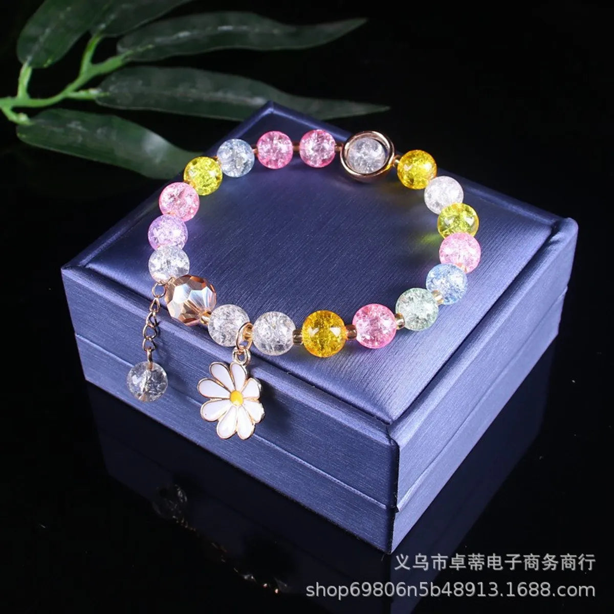 Fashion Flower Glass Beaded Women'S Bracelets 1 Piece