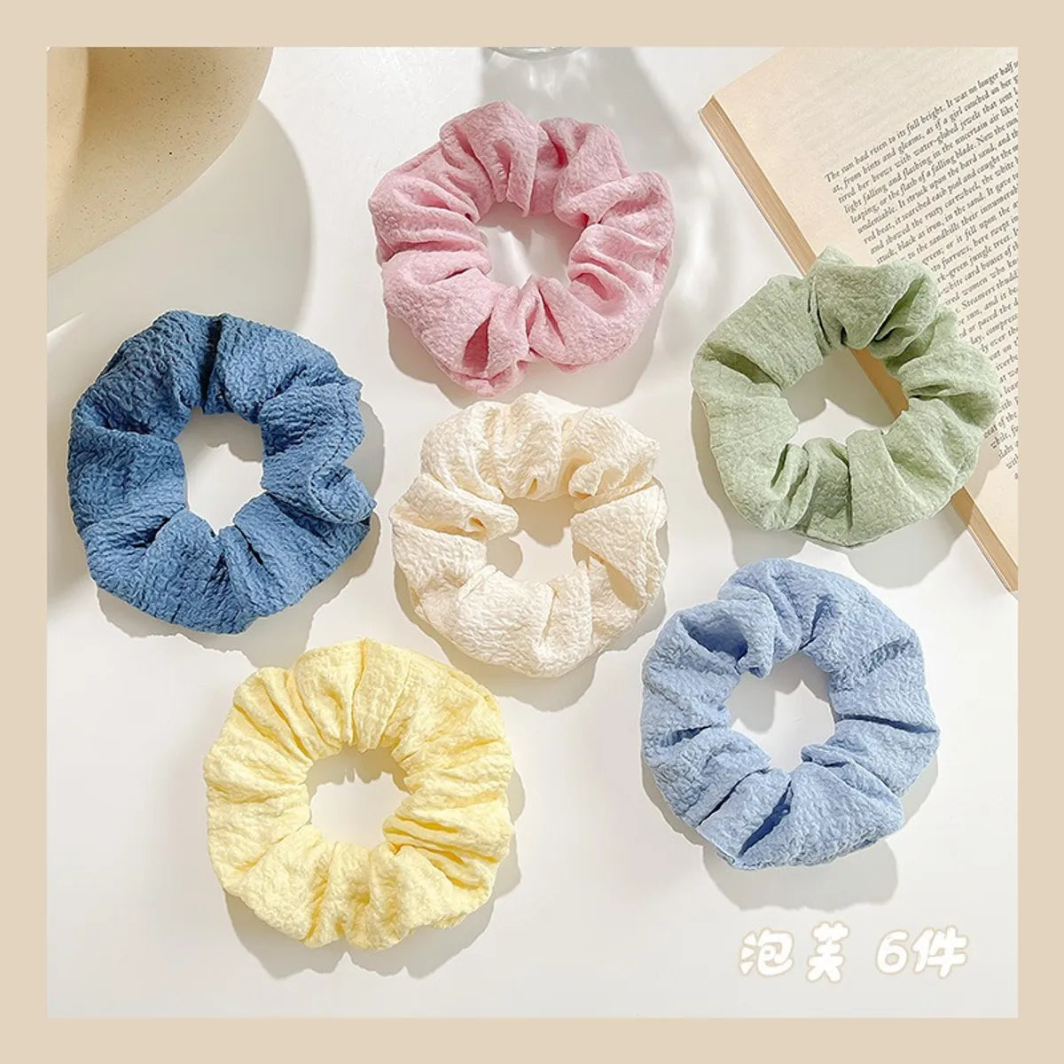 Fashion Fruit Solid Color Cloth Hair Tie 5 Pieces