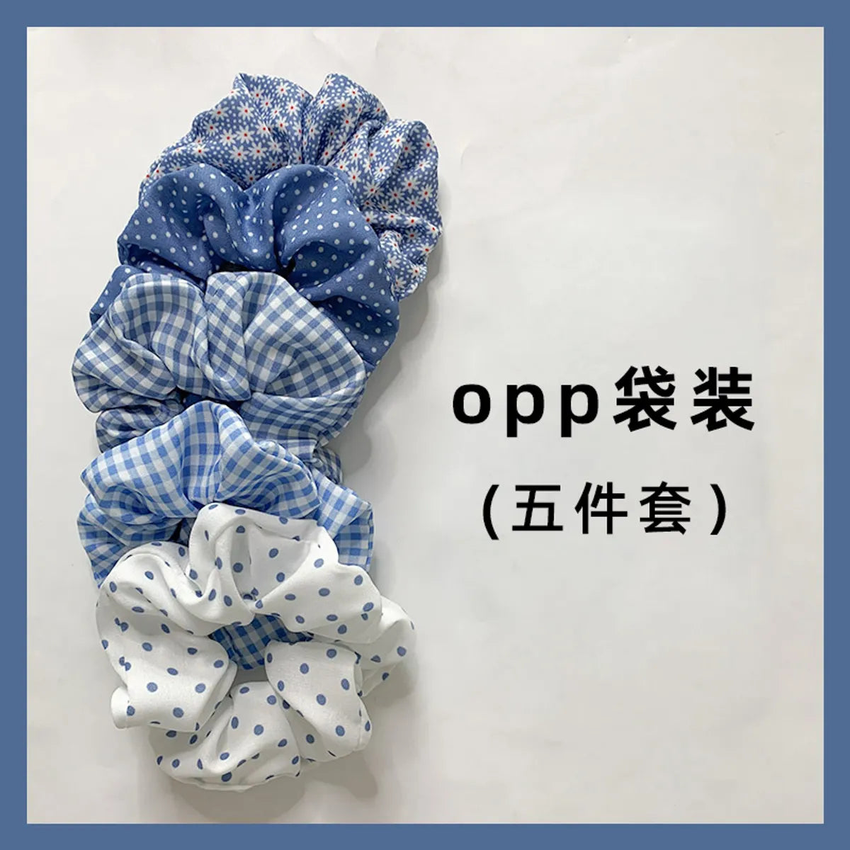 Fashion Fruit Solid Color Cloth Hair Tie 5 Pieces