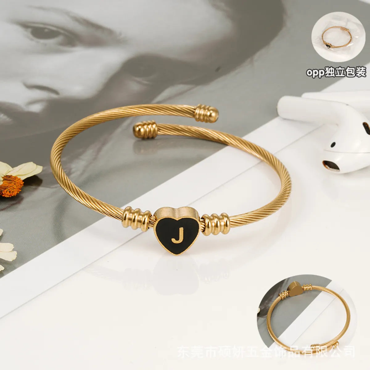 Fashion Letter Stainless Steel Plating Bangle 1 Piece